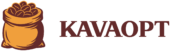 Кава Оптом від виробника | KAVA OPT
